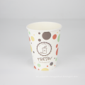 Hot Sale Biodegradable popular paper cup